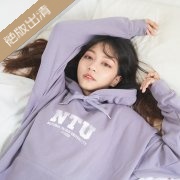【絕版出清，最後一件M】我的NTU印象•莫內落肩帽T_迷霧灰紫