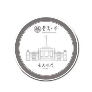 臺大校門陶瓷吸水杯墊