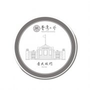 臺大校門陶瓷吸水杯墊