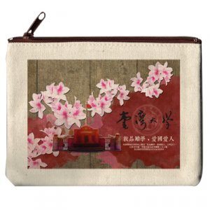 臺大之美帆布收納袋_米白