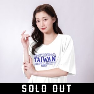 NTU美式風純棉短T_白(已完售)