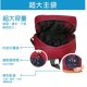 NTU經典款後背包31L_黑