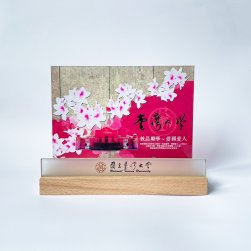 【團購商品，10個起做】臺大校門平板座禮盒