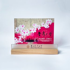 【團購商品，10個起做】臺大校門平板座禮盒