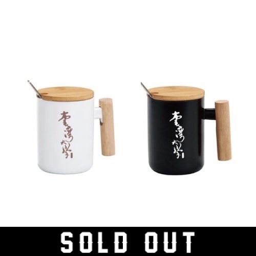 NTU北歐風木柄馬克杯(已售完)