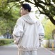 【最後1件，售完不補】NTU復古撞色運動夾克_玩色奶茶