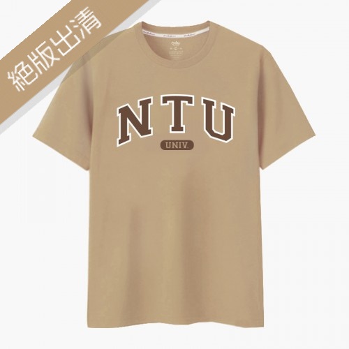 【最後30件,售完不補】NTU美式雙色純棉短T_菸草卡其 【最後30件,售完不補】NTU美式雙色純棉短T_菸草卡其