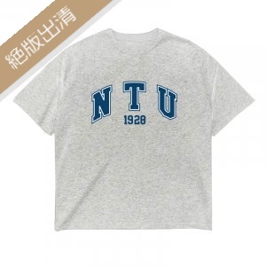 【限量4件，售完不補】NTU經典字框落肩款短T_灰