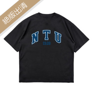【最後25件，售完不補】NTU經典字框落肩款短T_黑