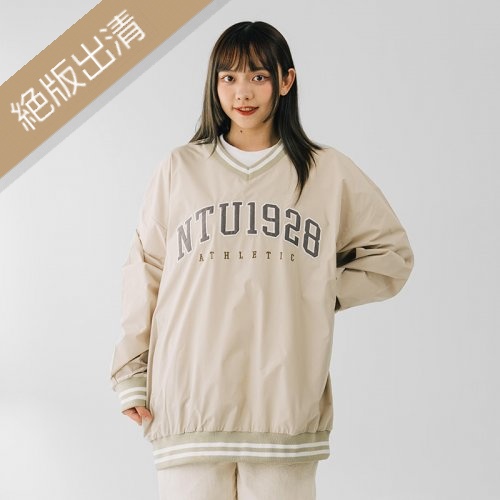 【最後30件，售完不補】NTU美式電繡滑面V領大學T_卡其