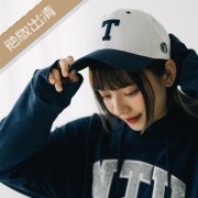 【2024新品上市】臺大_T大美式經典3D電繡棒球帽_藍白撞色