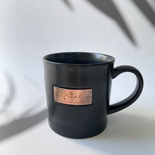 NTU寬口典雅銅章馬克杯400mL_經典黑白兩色