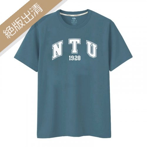 【最後10件，售完不補】NTU經典字框純棉短T_普魯士藍
