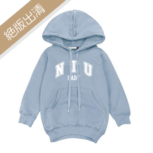 【最後3件，售完不補】NTU BABY臺大寶貝《童裝》帽T_灰藍