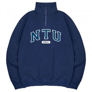 【最後10件,售完不補】NTU經典款美式立領拉鍊大學T_深藍