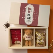 【團購商品，10件起做】NTU 甜心小熊茶香禮盒