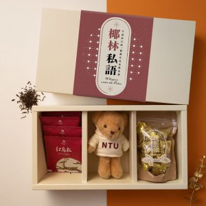 【團購商品，10件起做】NTU 甜心小熊茶香禮盒