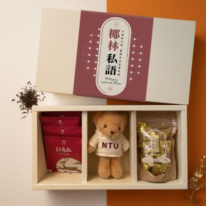 【團購商品,10件起做】NTU 甜心小熊茶香禮盒