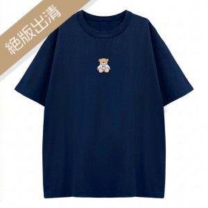 【售完不補】NTU帽T小熊刺繡寬版短T_深藍