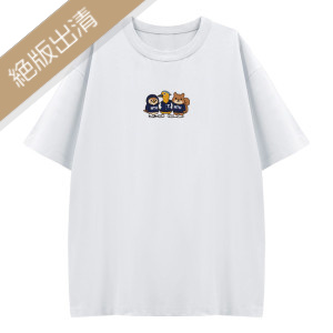 【售完不補】NTU臺大萌三寶刺繡寬版短T_白