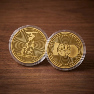 【百年一遇・限量100枚】百歲臺大．紀念純金金幣1/2盎司