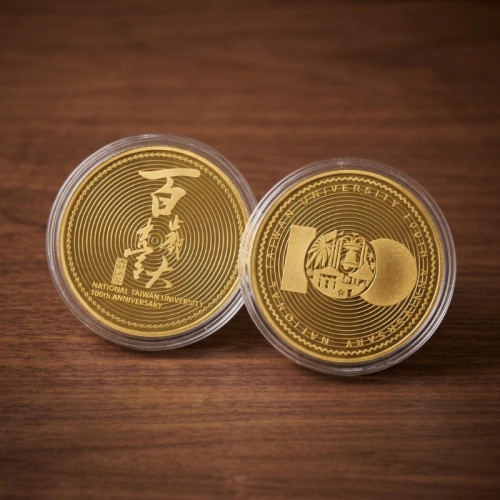 【百年一遇・限量100枚】百歲臺大．紀念純金金幣1/2盎司