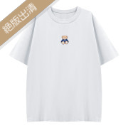 【售完不補】NTU帽T小熊刺繡寬版短T_白