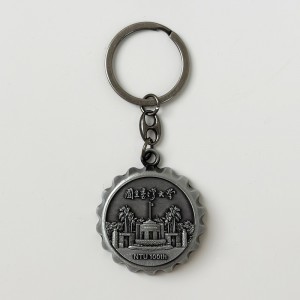 NTU100th 經典款金屬造型開瓶鑰匙圈