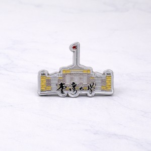 臺灣大學校門金屬徽章