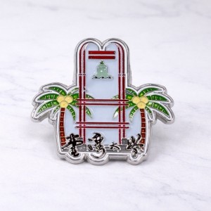 臺灣大學傅鐘金屬徽章