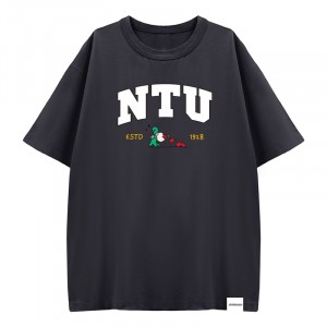 【預購至6/15,7/8陸續出貨】NTU遇見JOGUMAN寬版純棉短T_暗夜灰