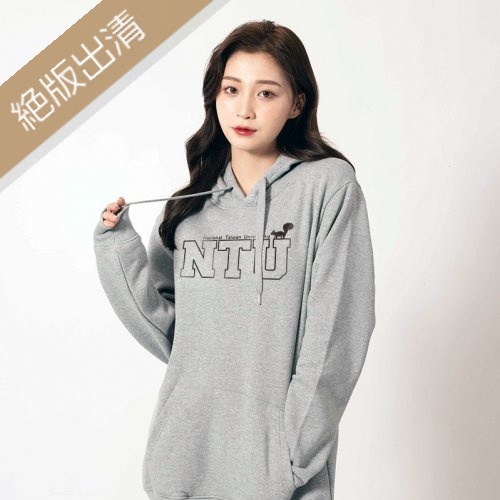 【最後10件，售完不補】NTU臺大萌三寶松鼠刷毛帽T_灰