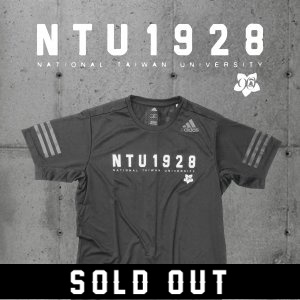 NTU1928 九十週年校慶限定款(已完售)