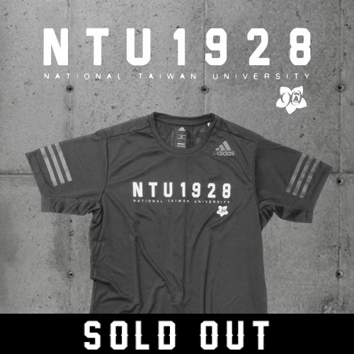 NTU1928 九十週年校慶限定款(已完售)
