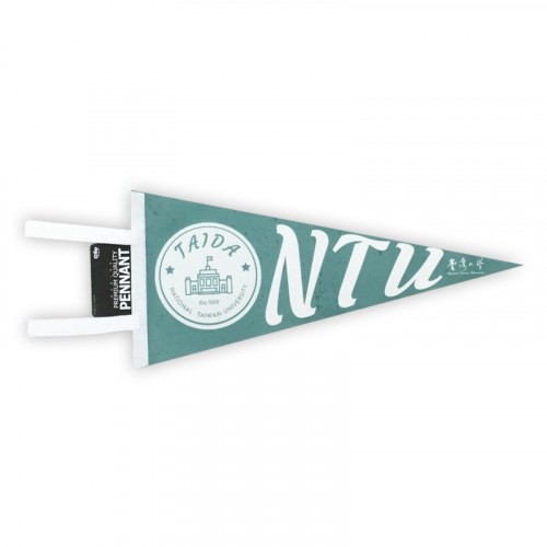 【團購商品,20個起做】NTU校門三角旗 【團購商品,20個起做】NTU校門三角旗