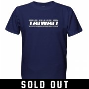 臺大Taiwan超細纖維排汗衫_深藍(已完售)