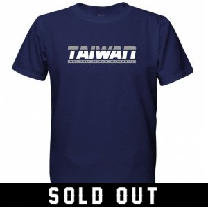 臺大Taiwan超細纖維排汗衫_深藍(已完售)