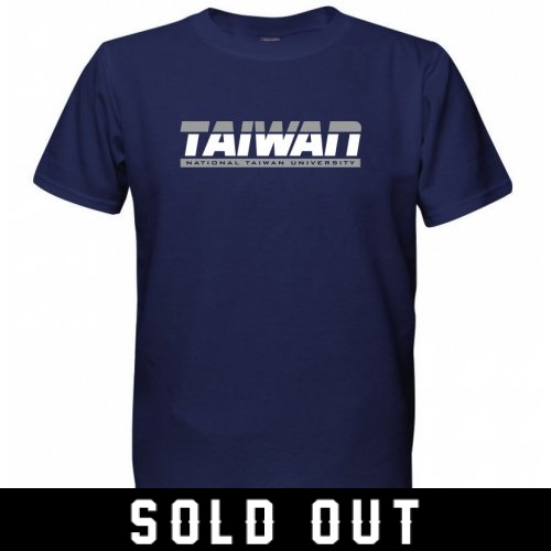 臺大Taiwan超細纖維排汗衫_深藍(已完售)