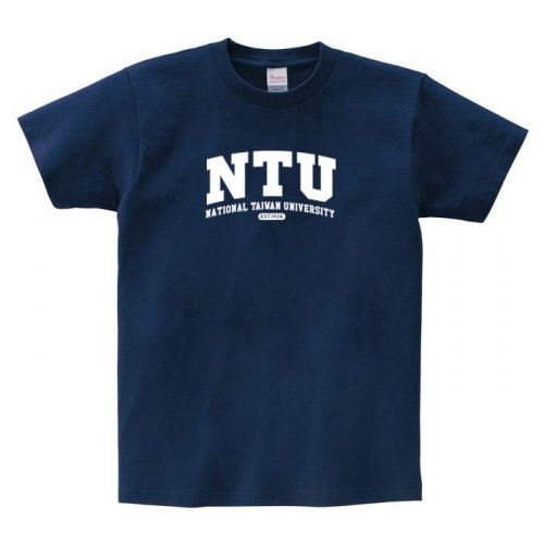 NTU經典款純棉短T_深藍