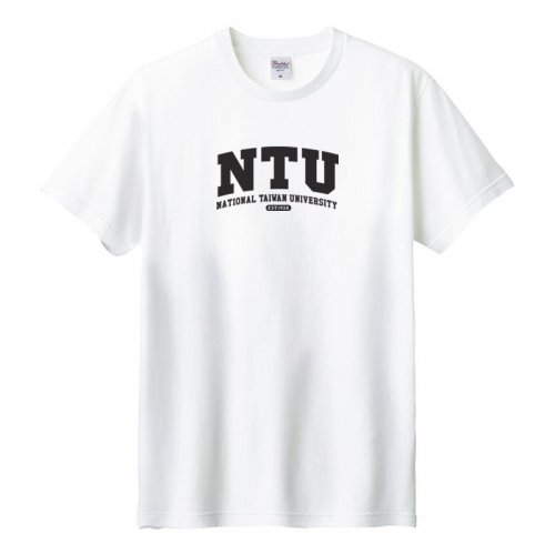 NTU經典款純棉短T_白