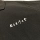 國立臺灣大學電繡網眼POLO衫_黑(已完售)