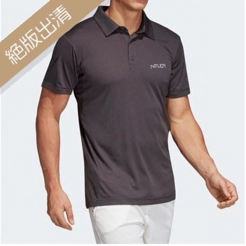 【最後10件，售完不補】NTUCM頂級POLO衫_鐵灰