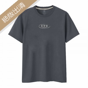 【少量現貨,售完不補】NTU足跡短T_星夜霧黑