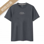 【絕版出清，售完不補】NTU足跡短T_星夜霧黑