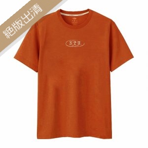 【限量30件，售完絕版】NTU足跡短T_梵谷焦糖