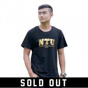 NTU經典款燙金版純棉短T_黑(已完售)