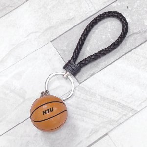 我籃球系畢業--NTU籃球鑰匙圈