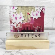 NTU名片座_校門款