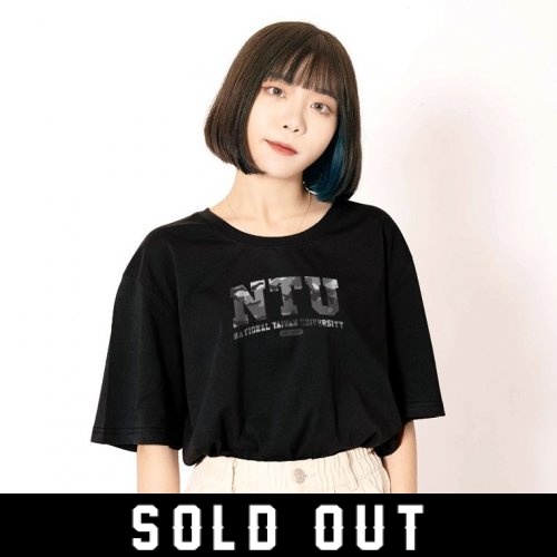 NTU經典復刻款純棉短T_霧黑迷彩_黑(已完售)