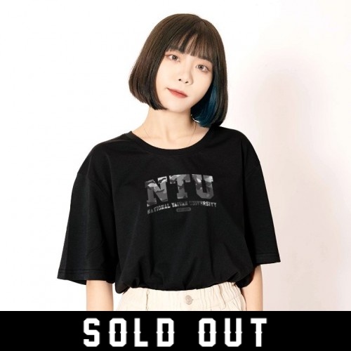 NTU經典復刻款純棉短T_霧黑迷彩_黑(已完售)